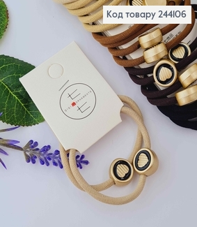 Набір резинок (5,5см) 2шт "Серце в кружечку металік", коричневі тони в асортименті 244106 фото