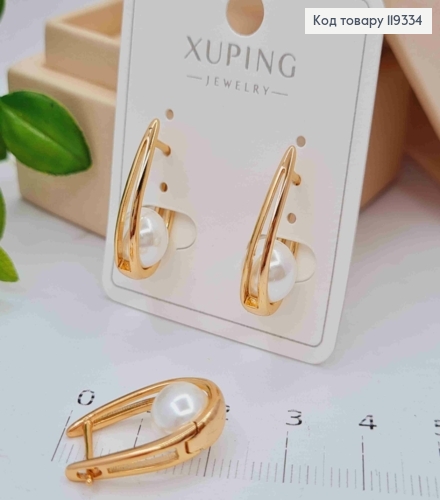 Серьги овальные с жемчужкой внутри, длина 2,1см, английская застежка, XUPING 18K 119334 фото 2