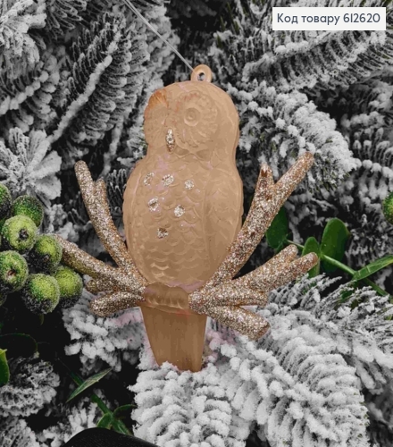 Фигурка СОВА, ПУДРОВАЯ, матовая, 8,5*9см, декорированная блеском, новогоднее украшение, пластик, Украина 612620 фото 1