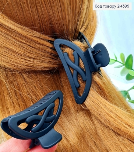 Краб пластик, матовый, "ДУГА" из "Х" в середине, 7см, Черного цвета 214399 фото 1