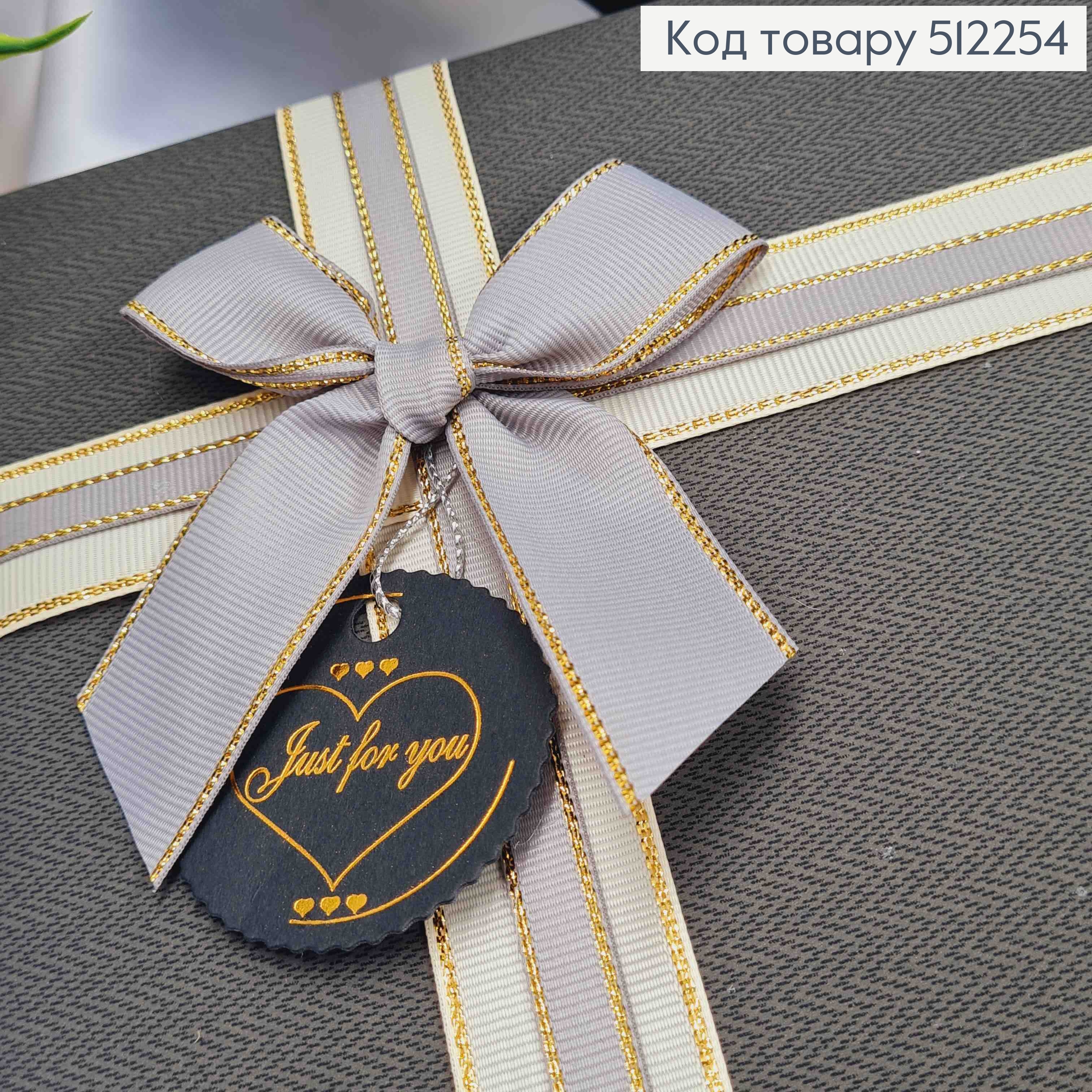 Набор коробок(3шт) Прямоугольные с ЧЕРНОЙ крышкой + бант с люрексом (33х24х11см, 28х20х9см, 24х16х6см) 512254 фото 2