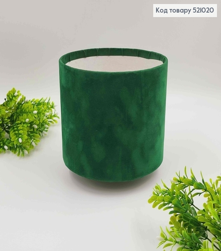 Коробка велюровая, ЗЕЛЕНОГО цвета, 14*16,5см 521020 фото 1