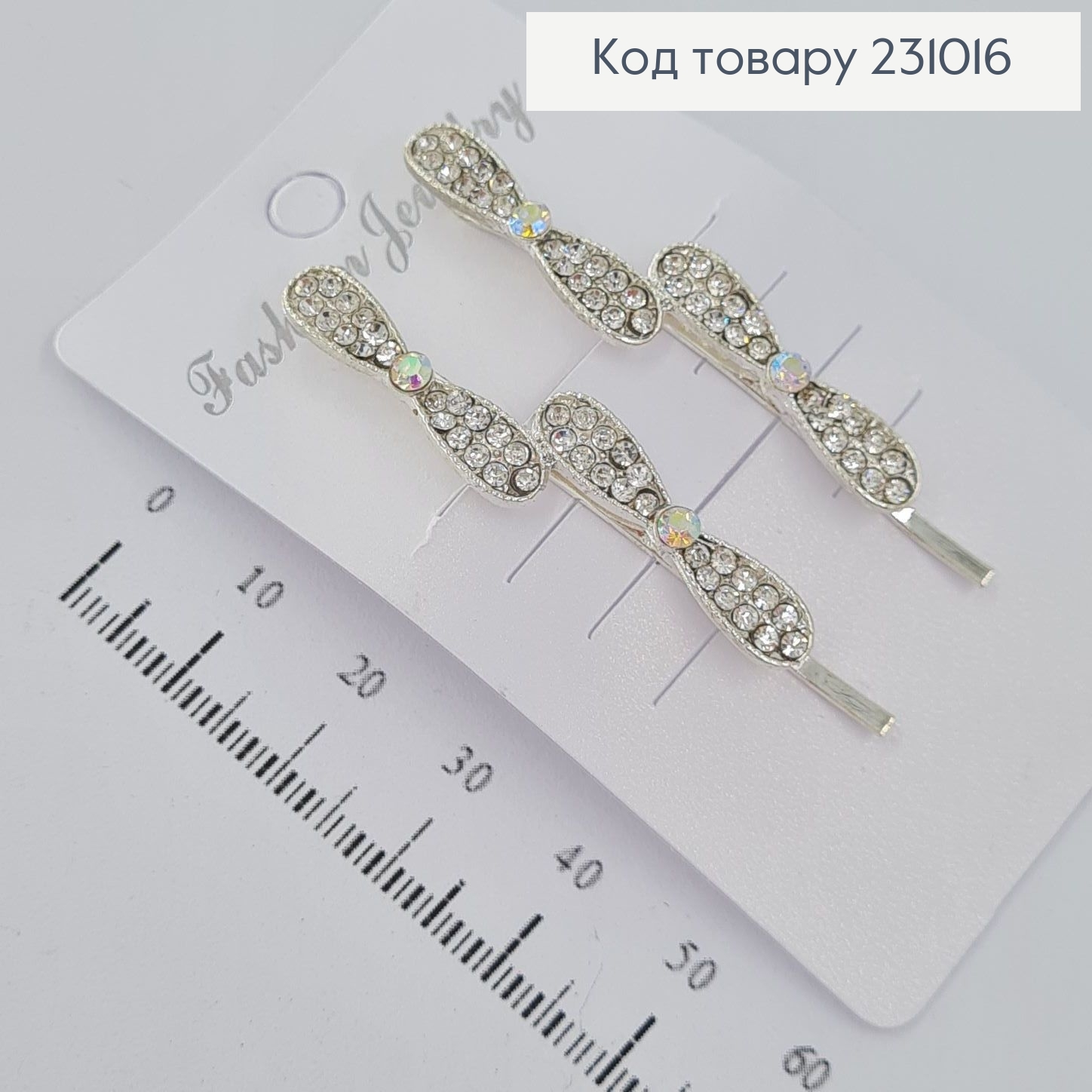 Заколка невидимка металл 5,5см серебряные Два бантики 2 шт / уп цена за уп. 231016 фото 2