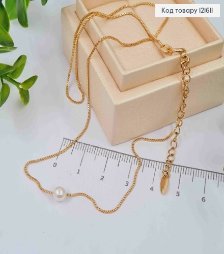 Цепочка КАКОРНОЕ квадратное плетение с жемчужиной (5мм), длина 44+6см Xuping 18K 121611 фото 1