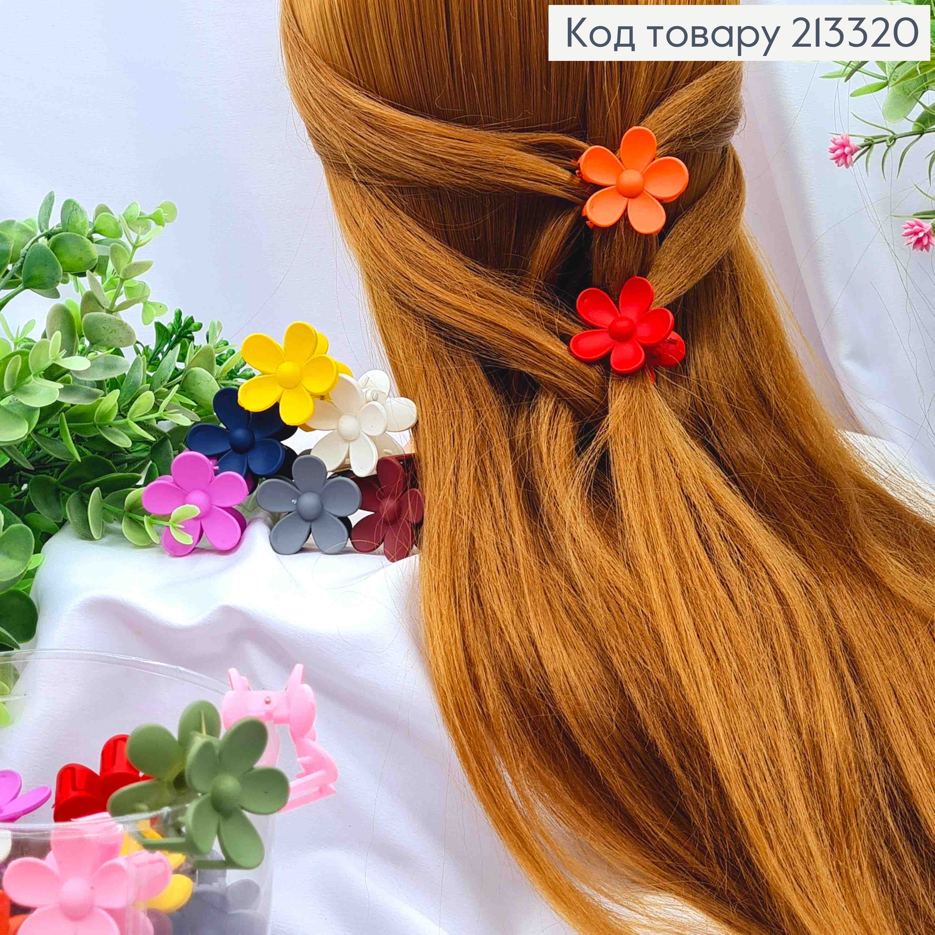 Краб пластик матовий "КВІТКА", розміром 3,5см, Яскраві кольори в асортименті 213320 фото 2