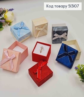 Коробка с Бантиком с люрексом, 5*3,5см, цвета в ассорт. 513107 фото