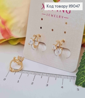 Серьги кольца, "Вишневое Сердце" с Блестящими камешками, 1см, Xuping 18K 119047 фото