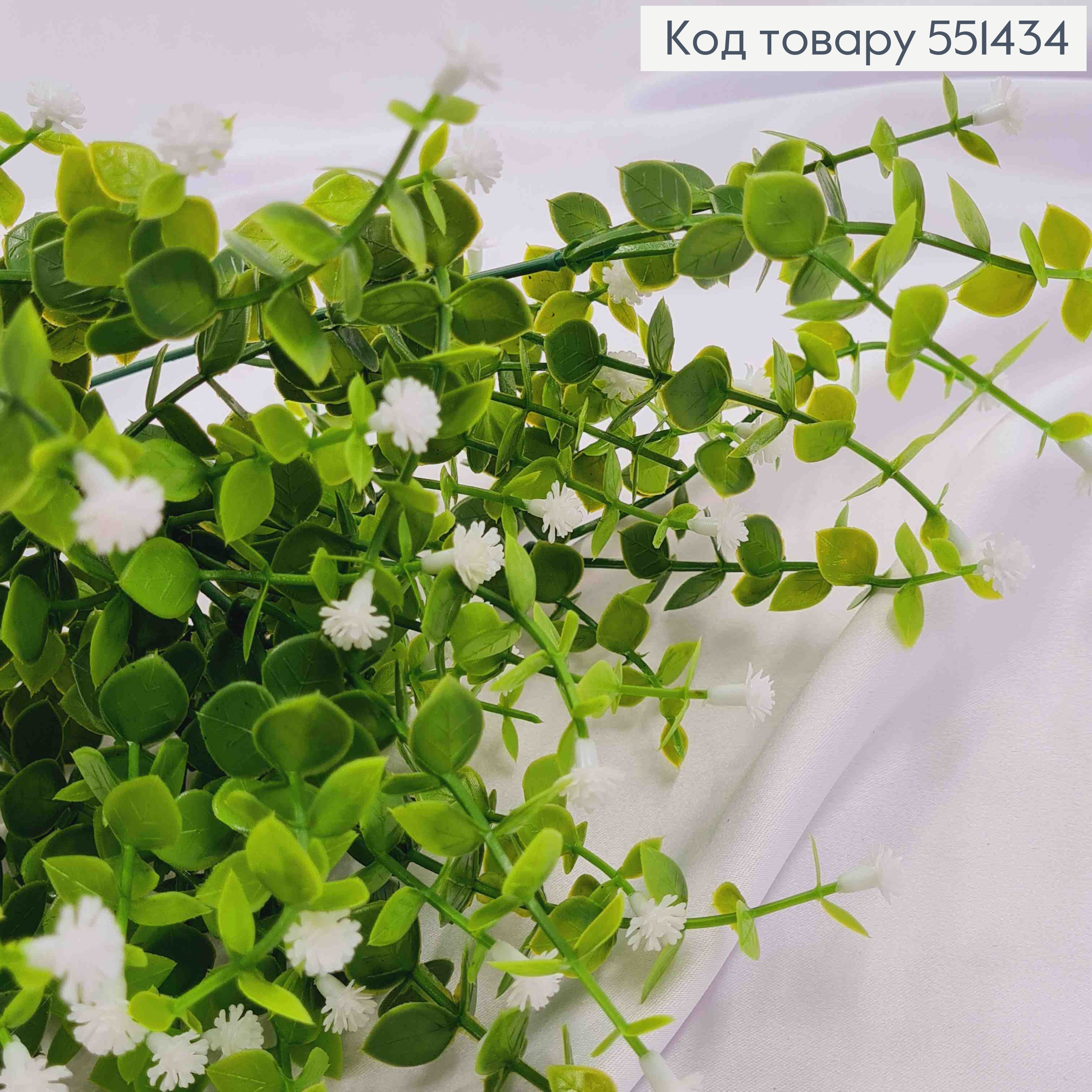 Искусственная композиция Декоративная Хедж-Трава, ЗЕЛЕНОГО цвета с БЕЛЫМИ цветочками, 7 веточек, высота 35см 551434 фото 2
