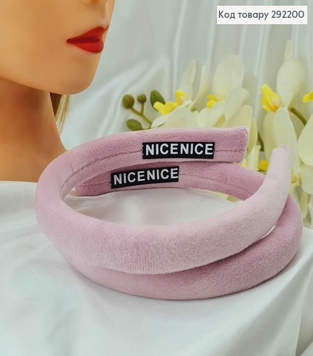Обруч пластик, мягкий велюр, Розовый, шир.2см. 292200 фото 1