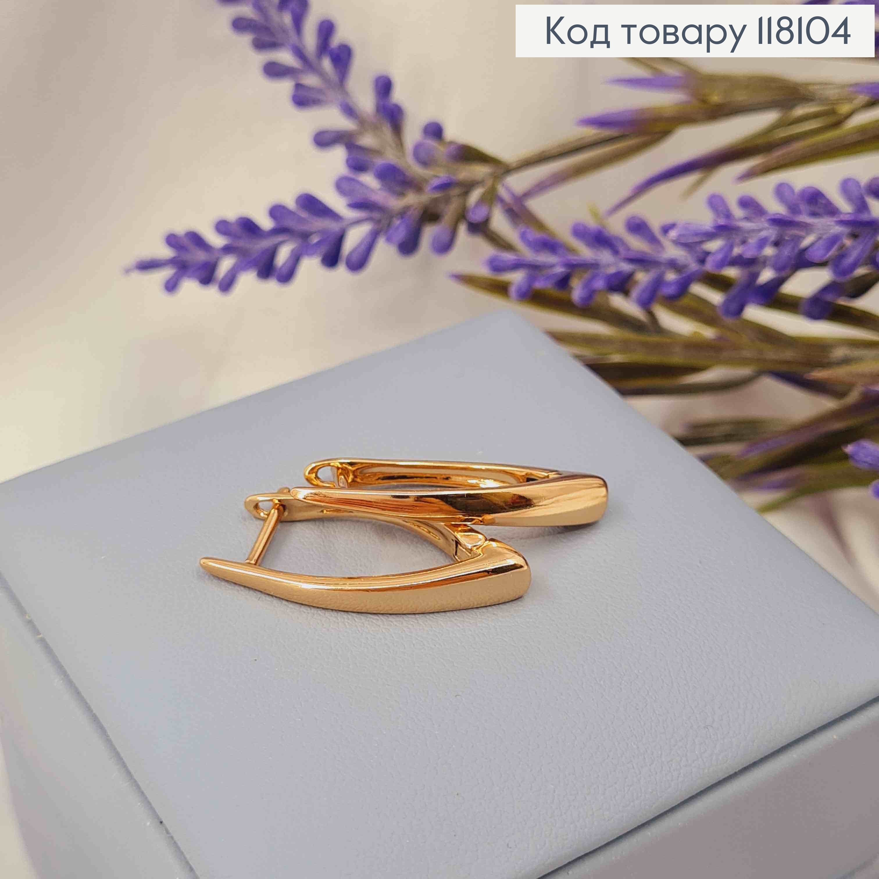 Серьги стрелы Расширенные вниз, 2,6см, английская застежка, Xuping 18К 118104 фото 2