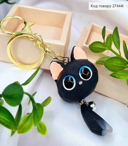 Брелок "Котик" с Колокольчиком, 7см, Черного цвета, на карабине и кольце 274441 фото 1