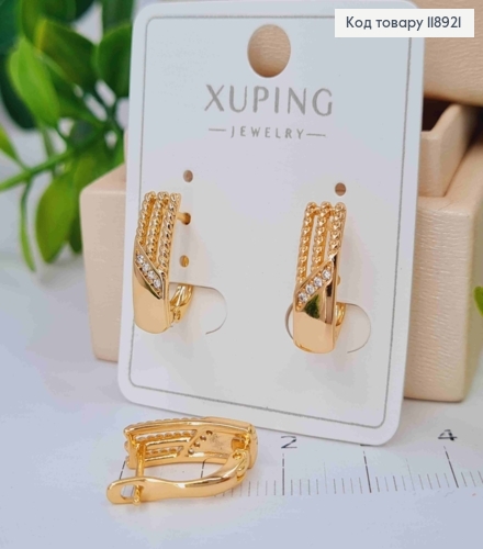 Сережки Прямокутні з Блискучими камінцями та Спіральками, 1,6см, англійська застібка,Xuping 18K 118921 фото 1