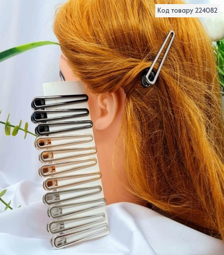 Заколка стрела прямая 6,5см золото/серебро/металик  в асортименте 224082 фото 1