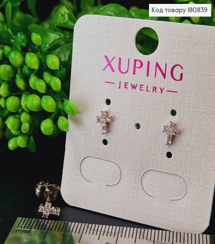 Сережки родированые гвоздики Крестик в камнях, 0,5см, Xuping 180839 фото 1