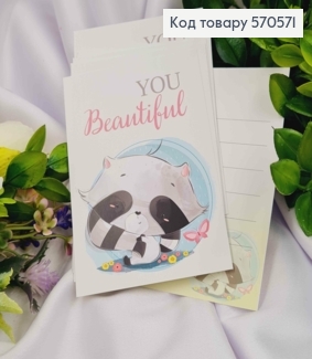 Міні листівка (10шт) "BEAUTIFUL" 7*10 см, Україна 570571 фото