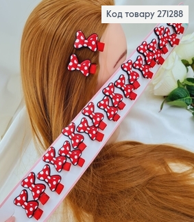 Заколка стрела детская Бантик в горошек 20 шт/уп 271288 фото