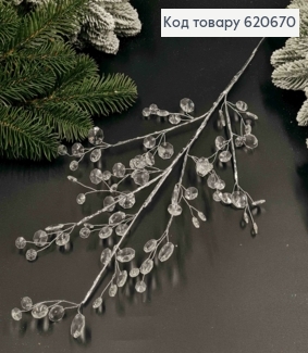 Новорічний декор гілочка Срібна , з Прозорими камінцями різного розміру, метал, довжина 69см 620670 фото