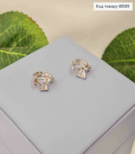 Серьги родованные кольца, "Вишневое Сердце" с Блестящими камешками, 1см, Xuping  181589 фото 1