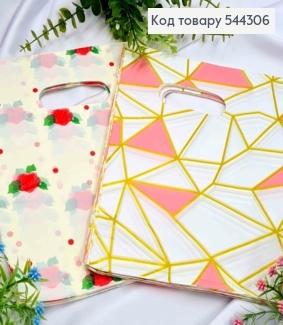 Пакет полиэтиленовый с принтом "Геометрия" и "Цветы" в ассортименте, 100шт/уп, 25*20см 544306 фото