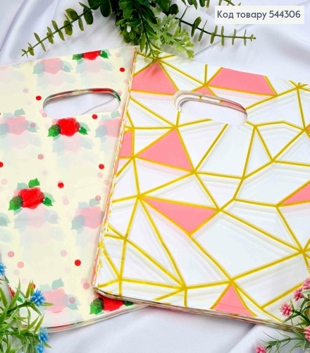 Пакет полиэтиленовый с принтом "Геометрия" и "Цветы" в ассортименте, 100шт/уп, 25*20см 544306 фото 1