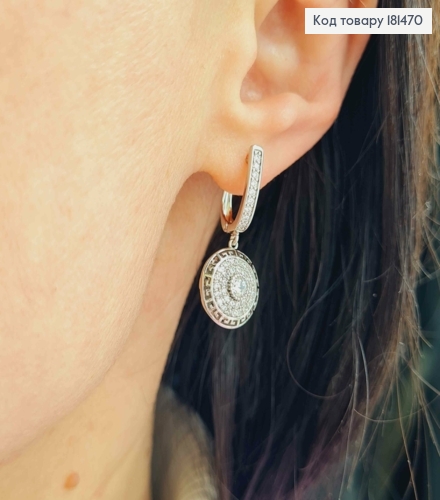 Серьги родованные, с подвеской "Versace" в камешках, 2,9см, англ застежка, Xuping 181470 фото 2