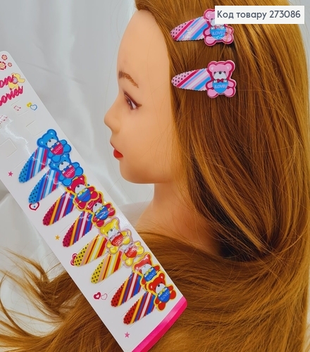 Заколка тік так дитяча Мішка  в асорт. 10 шт/уп. 273086 фото 1