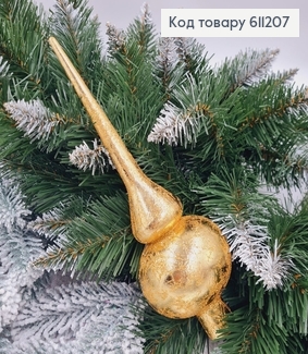 Верхівка на ялинку Ретро Блиск ЗОЛОТО, 25см, Україна 611207 фото