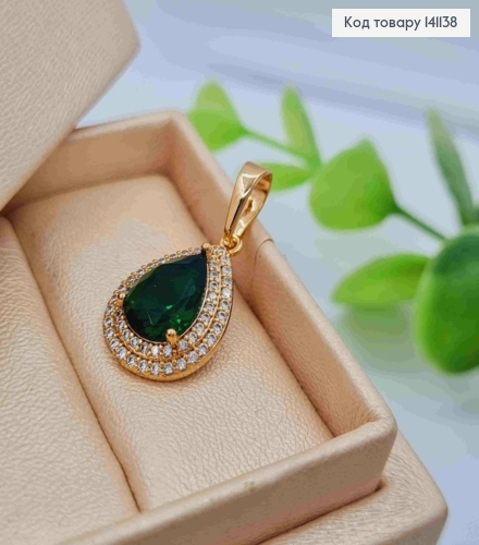 Кулон "Капелька" с Зеленым камнем, размер 1,8см, Xuping 18K 141138 фото 2