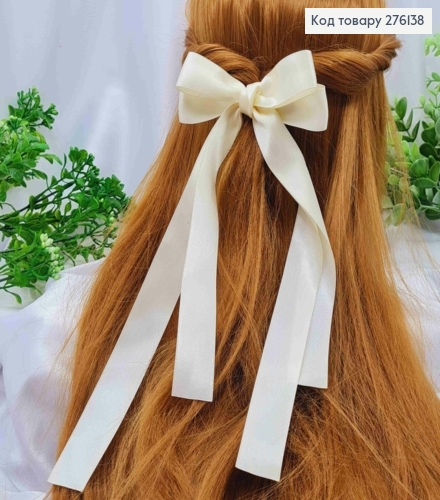 Бант МОЛОЧНОГО кольору, на заколці 5,5см, тканина атлас, розмір 11*28см, ручна робота, Україна 276138 фото 1