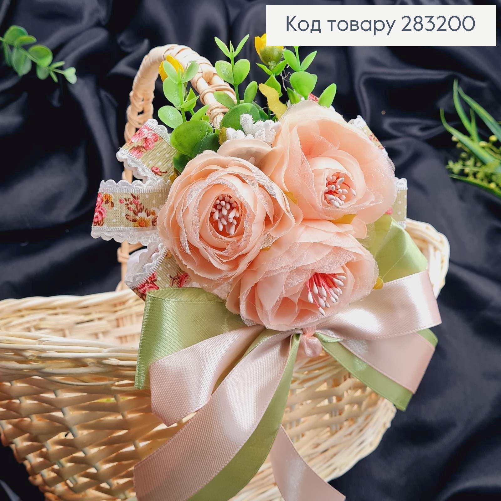 Повязка для корзины НЕЖНО-РОЖЕВЫЕ Розы на завязках, размер: 16*26см, Украина 283200 фото 1