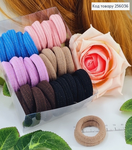 Резинка микрофибра Пастельная с люрексом, 30шт/уп., Китай 256036 фото 1