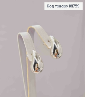 Серьги родословные гвоздики "Капельки", 1,9см, Xuping 181759 фото