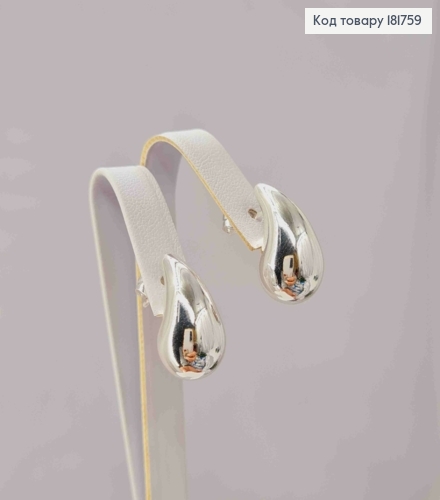 Сережки родовані гвоздики "Краплинки", 1,9см,  Xuping 181759 фото 1