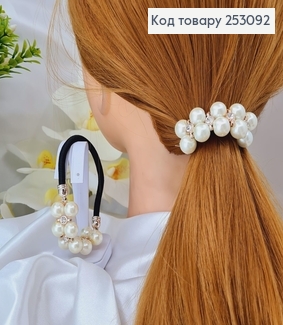 Резинка 6см з білими бусинками 253092 фото