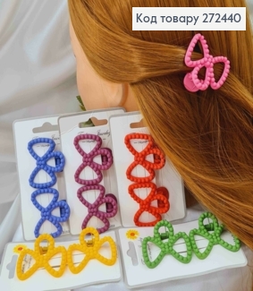 Заколка каучук, фактурна, бантик, кольори в асорт. 2 шт/уп. 272440 фото