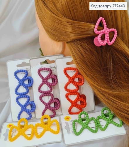 Заколка каучук, фактурна, бантик, кольори в асорт. 2 шт/уп. 272440 фото 1