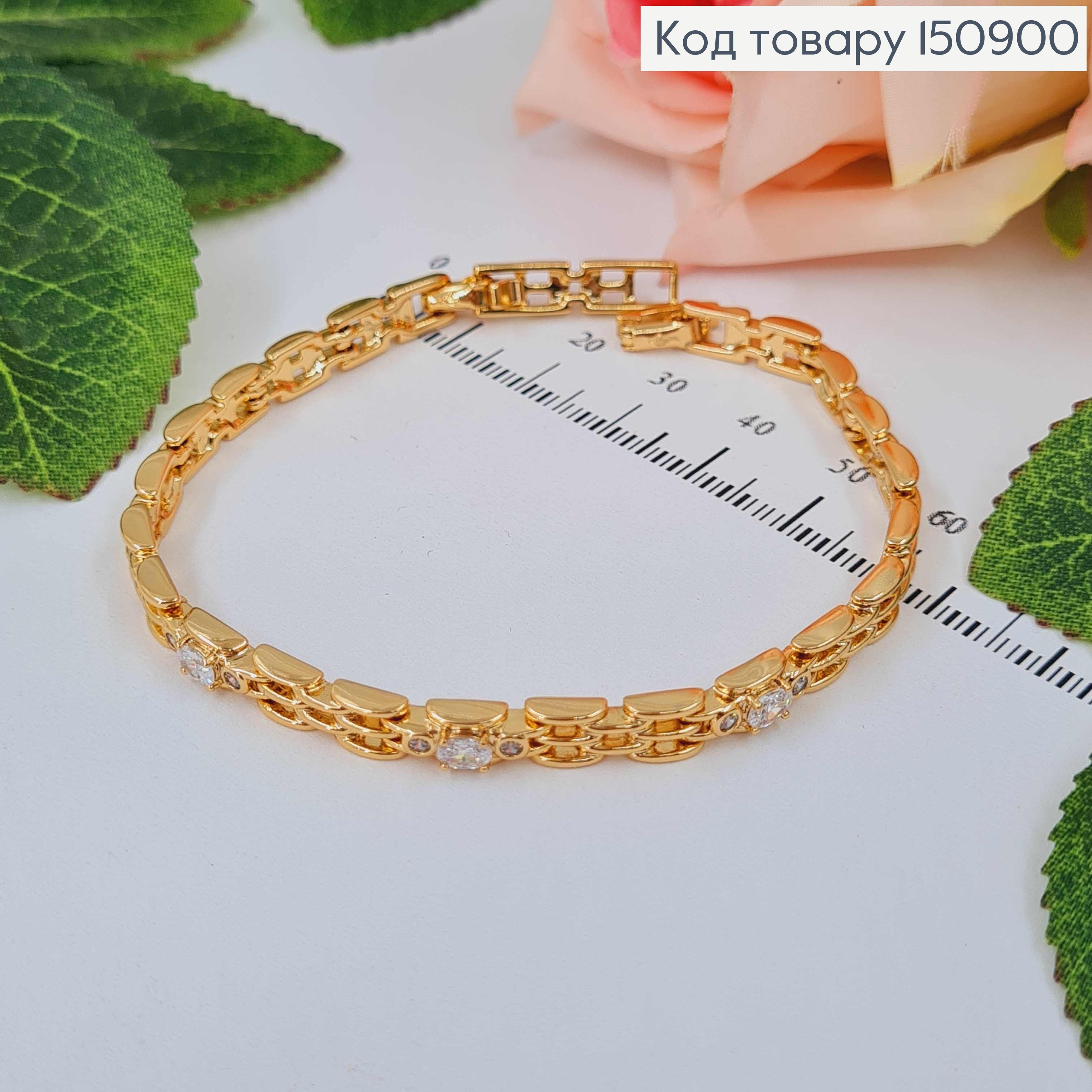 Браслет, плетение пластинками, с камешками, дл. 17+2,5см, шир.5мм, Xuping 18К 150900 фото 1