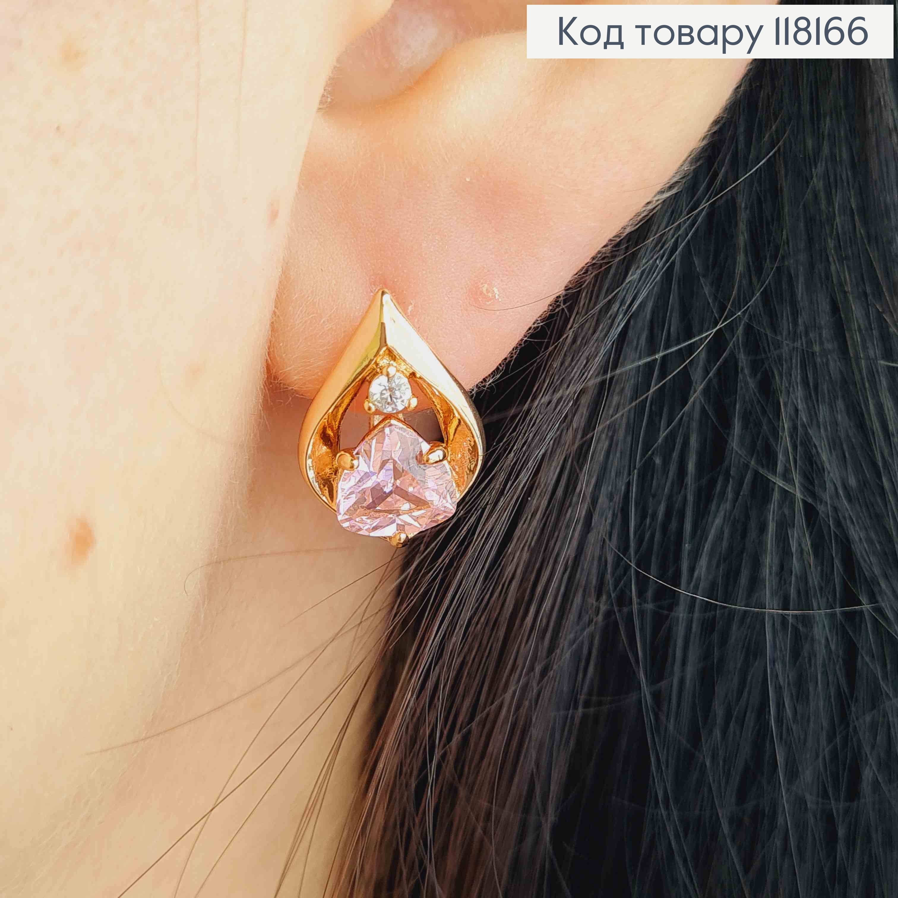 Серьги "СОФИ" с Розовым камнем, 1,5см, англ. заст., Xuping 18K 118166 фото 1