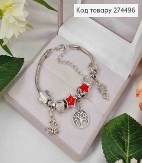 Браслет "ПАНДОРА" с красной звездой и подвесками (Цветок-Дерево-Лебедь), серебряного цвета, бижутерия. 274496 фото