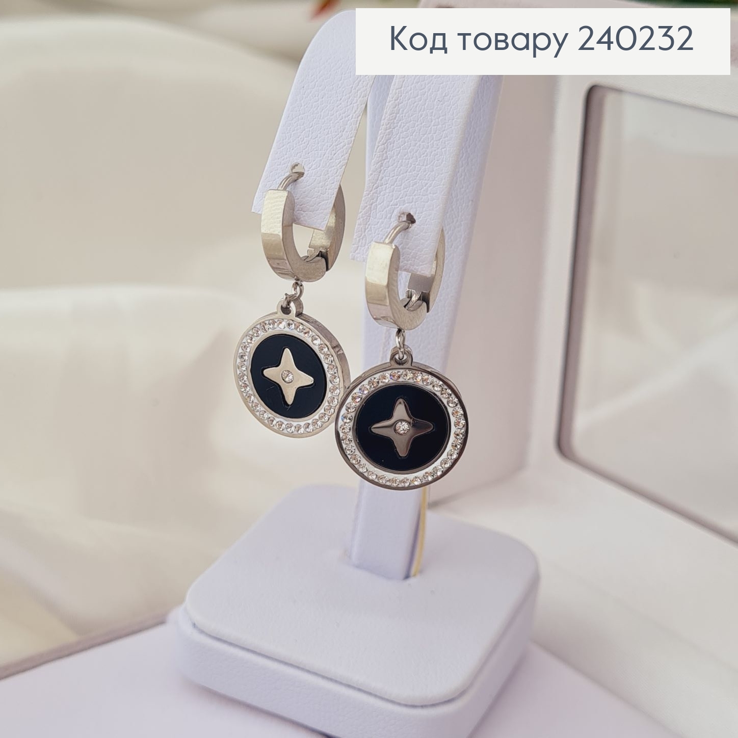 Сережки родированые кольца LVMH с чорной вставкой, 3*1,5см, Stainless Steel 240232 фото 1