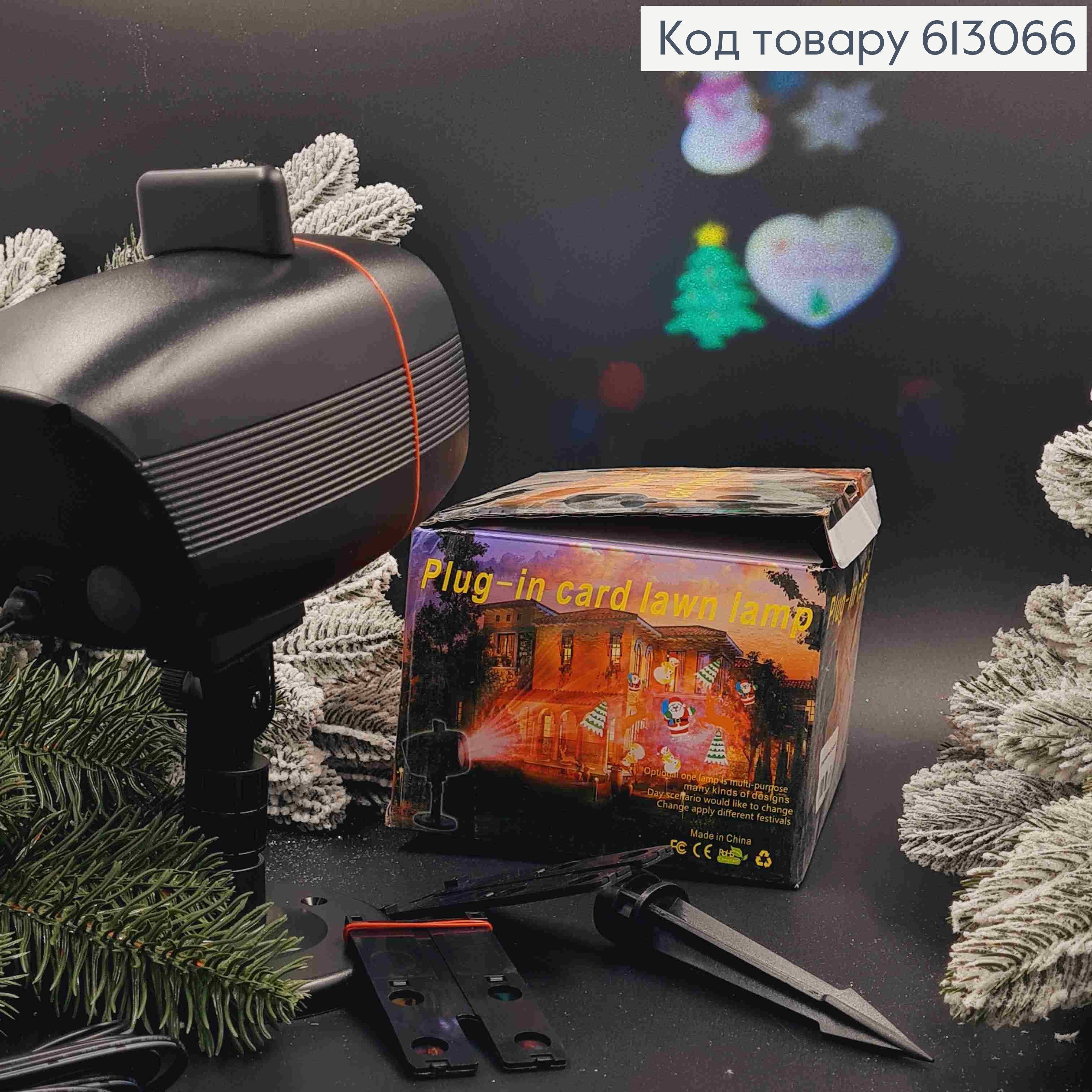 Лазер кассетный (3 кассеты) 613066 фото 2