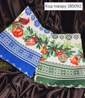 Скатерть новогодняя зелен-синяя "Орнамент с вышиванкой ", размер 110*150см 285092 фото