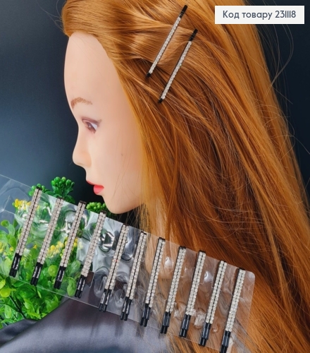 Набор невидимок (2шт) металл черная в камешках 6,5 см 2 шт/уп 231118 фото 1