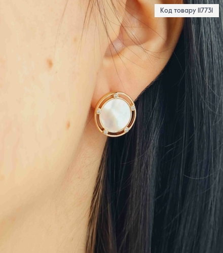 Сережки гвіздки з Перламутровою емалю та камінчиками, 1,9см,  Xuping 18K 117731 фото 3