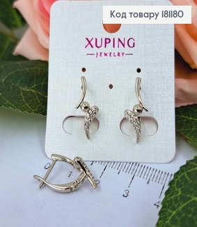 Сережки родовані, "Два кігті" з кулькою, в камінцях, англ. застібка, Xuping  181180 фото