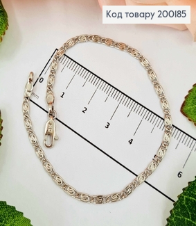 Браслет родований, Равликове плетіння, шир. 2мм, довж. 19см, Xuping 18K 200185 фото