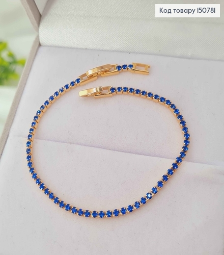 Браслет с рядом Синих камешков, шир. 2мм, дл. 17+2см, Xuping 18K 150781 фото 1