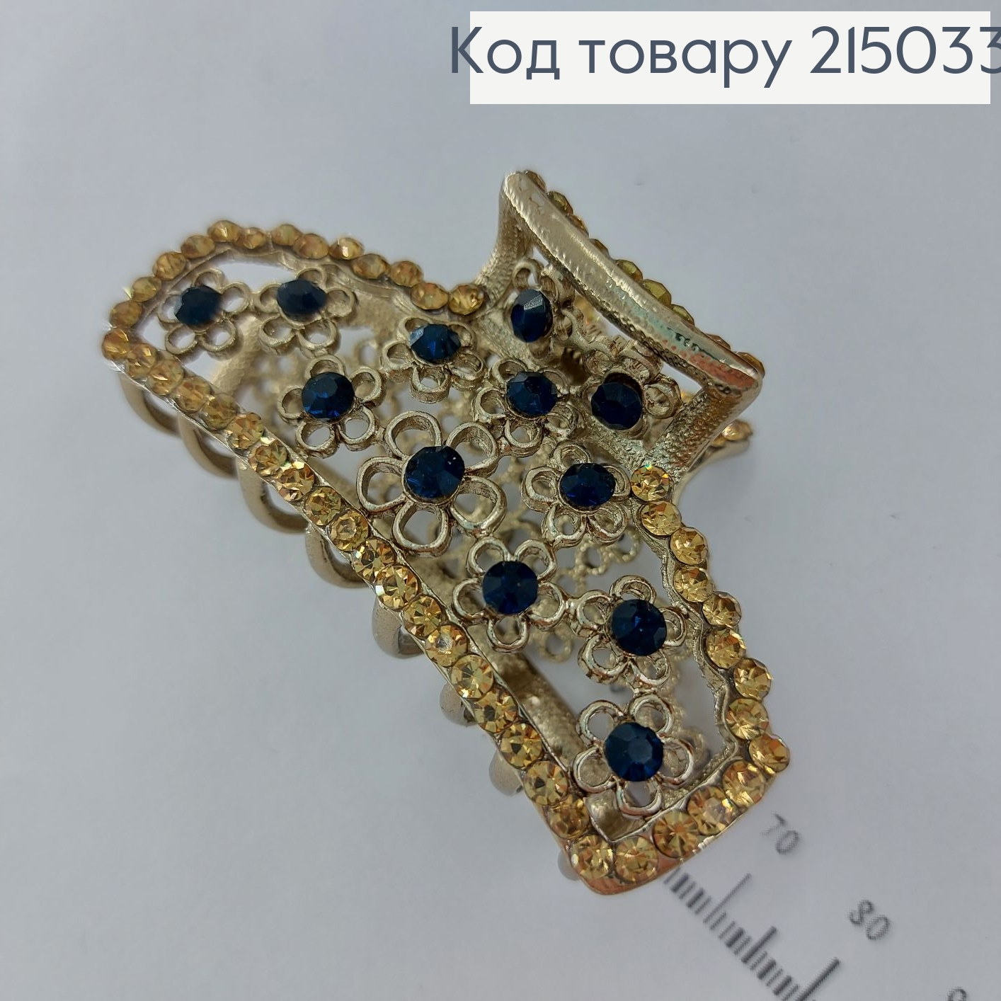 Краб металл бронза 7см 215033 фото 1