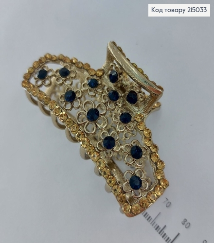 Краб металл бронза 7см 215033 фото 1