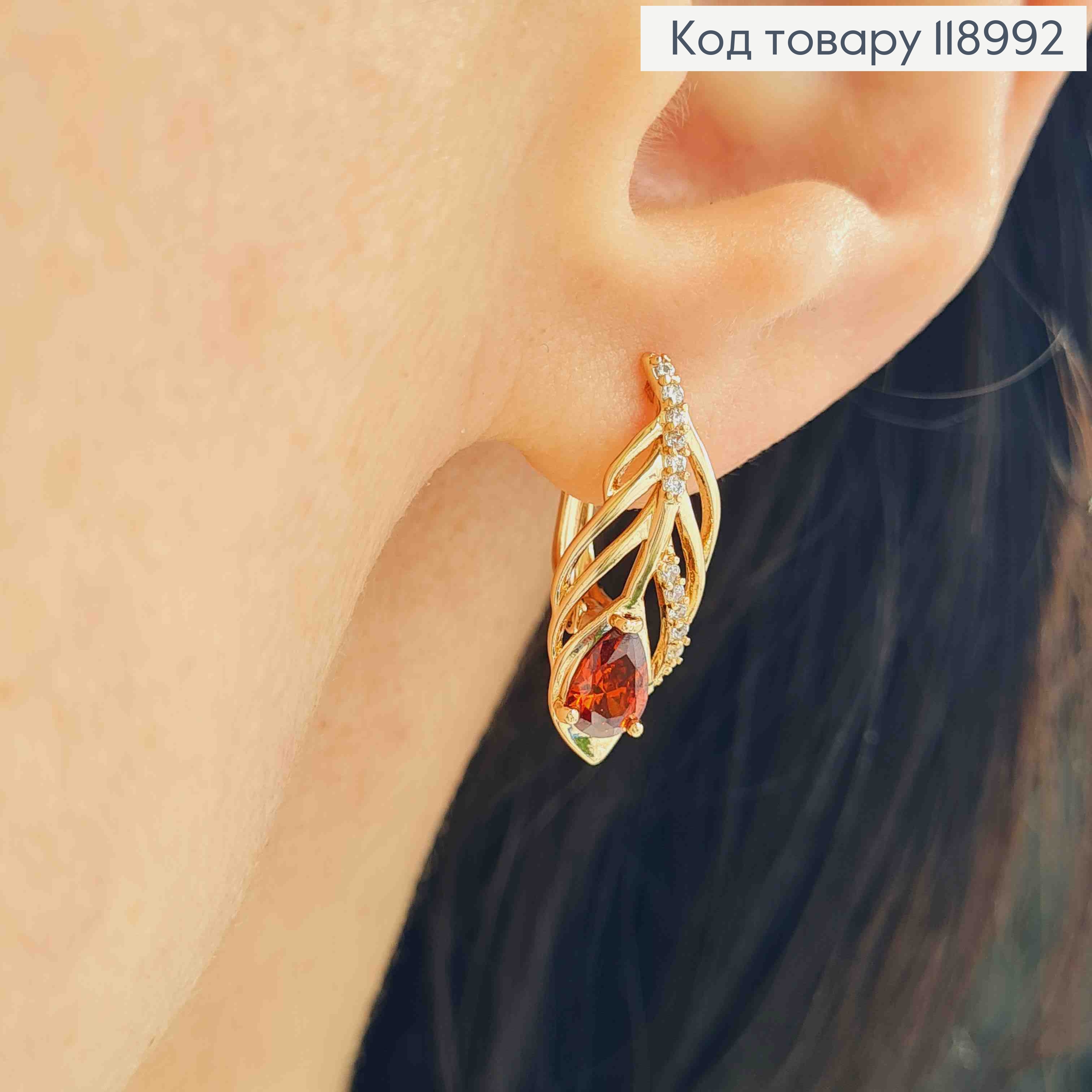 Серьги "Перо Павлина" с Красным камнем, 2см, англ. застежка, Xuping 18К 118992 фото 2